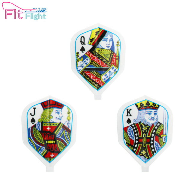 GLIMSTER(グリムスター)×Fit Flight(フィットフライト) SPADE COURT シェイプ ホワイト (ダーツ フライト)