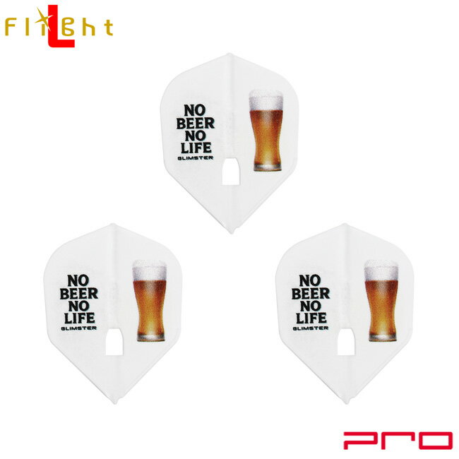 ※ご覧頂いているディスプレイの設定等により、実物と色合いが異なる場合がございます。※この画像はDarts HiVeが作成しており、文章・写真などの複製、無断転載を禁じます。※内容物・商品仕様は予告なく変更となる場合がございます。 ■商品仕様 スペックデータ &nbsp; 形状 内容量 ：シェイプ ：3個 ■商品説明 2026.3.6 発売商品 「楽しさ」を追及するブランド【GLIMSTER】とL-Flightのコラボアイテム。 「NO BEER　NO LIFE」 ビール好きな方におすすめです！ ■ご注文前に必ずご確認下さい 【仕様・付属品に関して】 ※商品ページ掲載の商品仕様や、パッケージ・デザイン・付属品等は、予告無しに変更となる場合がございます。 予め、ご理解・ご了承の上、ご注文下さい。