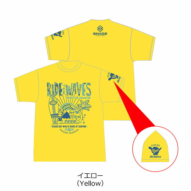 SHADE(シェイド) SHADEBAT SUMMER(シェイドバット サマー) Tシャツ 2020　(ダーツ アパレル)
