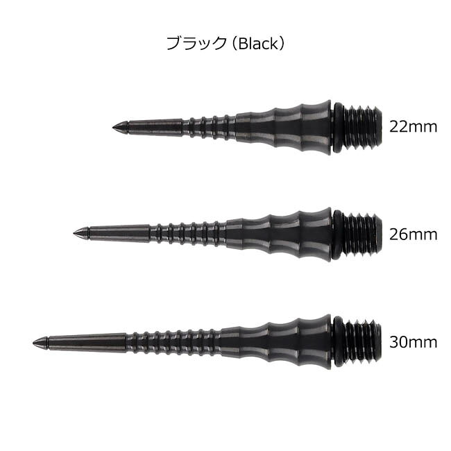 DARTS SHOP Hive (ダーツ ハイブ)のOne80(ワンエイティ) Ti Conversion Point(チタニウムコンバージョンポイント) Type-C　(ダーツ コンバージョンポイント)｜アングル2