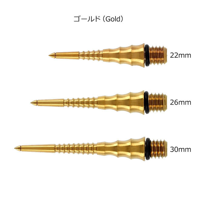 DARTS SHOP Hive (ダーツ ハイブ)のOne80(ワンエイティ) Ti Conversion Point(チタニウムコンバージョンポイント) Type-C　(ダーツ コンバージョンポイント)｜アングル3
