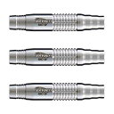 DMC(ディーエムシー) Maverick(マーベリック) Sho SP2 2BA 勝見翔選手モデル (ダーツ バレル ダーツセット タングステン ダーツ シャフト ダーツ チップ ダーツ フライト ダーツ 矢 羽 darts barrel darts set)