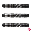 DYNASTY ASTRA DARTS TRIPLEIGHT DRAGOON No.5 森窪龍己選手モデル ※ご覧頂いているディスプレイの設定等により、実物と色合いが異なる場合がございます。 ※この画像はDarts HiVeが作成しており、文章・写真などの複製、無断転載を禁じます。 ※内容物・商品仕様は予告なく変更となる場合がございます。 ■商品仕様 スペックデータ &nbsp; 材質 セット重量 単体重量 全長 最大径 タイプ ：90%タングステン ：約19.0g ：17.5g ：45.0mm ：7.0mm ：No.5 内容物 &nbsp; ・バレル ・シャフト ・チップ ・フライト ×1set(3個) ×1set(3個) ×1set(3個) ×1set(3個) ■商品説明 2018.05.28 発売商品 DYNASTY TRIPLEIGHTのファーストモデル。 メインカットとして螺旋状に施された、龍の尾を彷彿とさせる「ドラゴンテールカット」が最大の特徴。 グリップ時に吸いつくような感覚を提供し、リリース感を向上させてくれます。 ブラックコーティングも機能的に働き、見た目もASTRA DARTSらしくアクティブな仕上がりになっています。 ■ご注文前に必ずご確認下さい 【仕様・付属品に関して】 ※本商品はNo.5対応のチップしかご利用いただけません。お求めの際はご使用頂くチップの規格をお確かめ下さい。※商品ページ掲載の商品仕様や、パッケージ・デザイン・付属品等は、予告無しに変更となる場合がございます。 予めご理解・ご了承の上ご注文下さい。