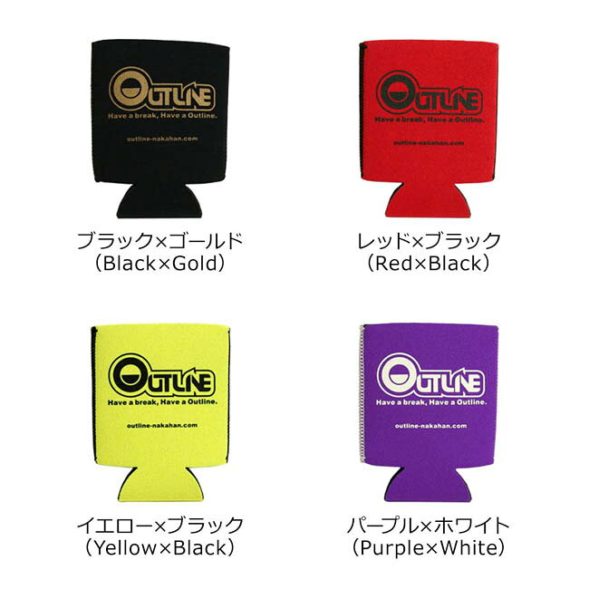【10%OFFクーポン対象 10/24 20:00から】OUTLINE(アウトライン) PET(ペット) ペッ...