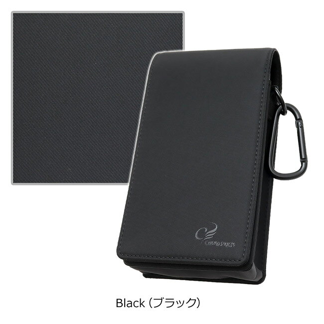 COSMO DARTS(コスモダーツ) Fit Container(フィットコンテナ) Black Edition (ダーツ ケース ダーツケース darts case) 2
