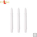 LARO(ラロ) シャフト ホワイト C260 (ダーツ シャフト darts shaft)