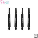 COSMO DARTS(コスモダーツ) Fit Shaft Carbon(フィットシャフト カーボン) ノーマル ロック Cブラック <4> (ダーツ シャフト darts shaft Normal Lock Black)