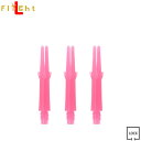 L-SHaft Lock ストレート ショッキングピンク ＜L190＞エルシャフト ロック Straight Shocking Pink Lシャフト ハウスダーツ ダーツ シャフト darts shaft