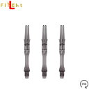 L-style(エルスタイル) L-SHaft SILENT(エルシャフト サイレント) スリム クリアーブラック <300> (ダーツ シャフト darts ...