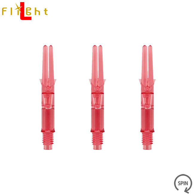 L-SHaft SILENT ストレート ローズレッド ＜190＞エルシャフト サイレント Straight Rose Red Lシャフト ハウスダーツ ダーツ シャフト darts shaft