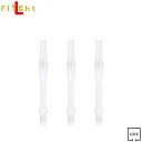 L-style(エルスタイル) L-SHaft(エルシャフト) ロック スリム クリアー <Ls300> (ダーツ シャフト darts shaft Lock ...