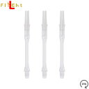 L-style(エルスタイル) L-SHaft SILENT(エルシャフト サイレント) スリム クリアー <440> 【ring】 (ダーツ シャフト dar...