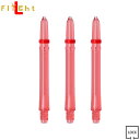LARO(ラロ) シャフト クリアレッド C330 (ダーツ シャフト ダーツシャフト darts shaft)【Clear】