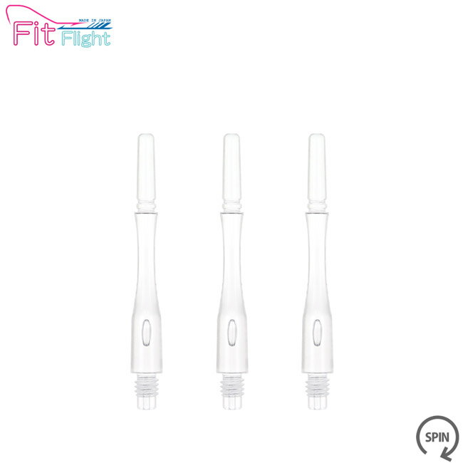 COSMO DARTS(コスモダーツ) Fit Shaft GEAR(フィットシャフト ギア) ハイブリッド スピン クリア ＜4＞　(ダーツ シャフト darts shaft Hybrid Spin Clear)