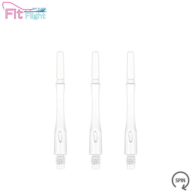 COSMO DARTS(コスモダーツ) Fit Shaft GEAR(フィットシャフト ギア) ハイブリッド スピン クリア ＜5＞　(ダーツ シャフト darts shaft Hybrid Spin Clear)