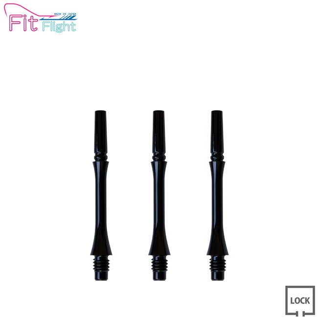 COSMO DARTS(コスモダーツ) Fit Shaft GEAR(フィットシャフト ギア) スリム ロック Dブラック ＜3＞　(ダーツ シャフト darts shaft Slim Lock Black)