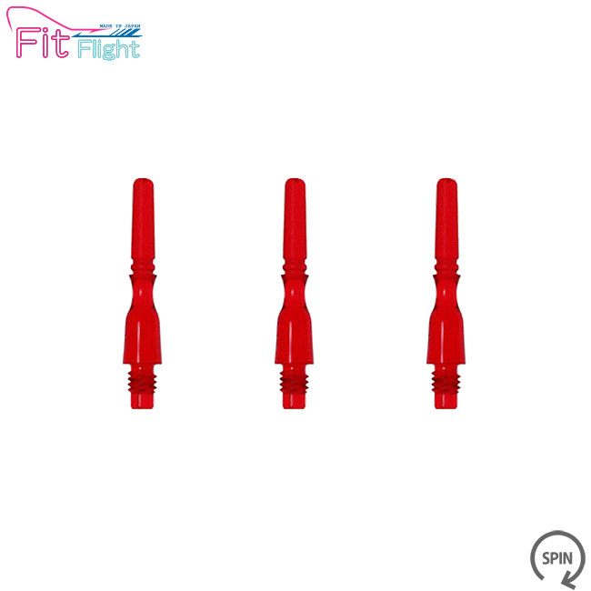 COSMO DARTS(コスモダーツ) Fit Shaft GEAR(フィットシャフト ギア) ハイブリッド スピン レッド ＜1＞　(ダーツ シャフト darts shaft Hybrid Spin Red)