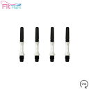 COSMO DARTS(コスモダーツ) Fit Shaft COLOR Carbon(フィットシャフト カラーカーボン) スリム スピン パールホワイト <1>...
