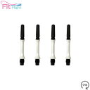 COSMO DARTS(コスモダーツ) Fit Shaft COLOR Carbon(フィットシャフト カラーカーボン) スリム スピン パールホワイト <2>...