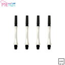 COSMO DARTS(コスモダーツ) Fit Shaft COLOR Carbon(フィットシャフト カラーカーボン) スリム ロック パールホワイト <3>...