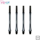 COSMO DARTS(コスモダーツ) Fit Shaft COLOR Carbon(フィットシャフト カラーカーボン) スリム ロック パールブラック <7>...