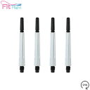 COSMO DARTS(コスモダーツ) Fit Shaft COLOR Carbon(フィットシャフト カラーカーボン) ノーマル スピン パールホワイト <5...