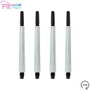 COSMO DARTS(コスモダーツ) Fit Shaft COLOR Carbon(フィットシャフト カラーカーボン) ノーマル スピン パールホワイト <8...