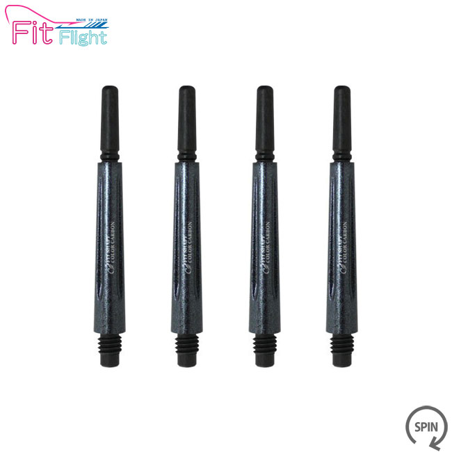 Fit Shaft COLOR Carbon Normal スピンタイプ パールブラック ＜5＞フィットシャフト カラー カーボン ノーマル COSMODARTS コスモ ソフトダーツ ダーツシャフト カーボンシャフト フィットフライト