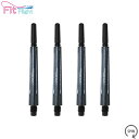 COSMO DARTS(コスモダーツ) Fit Shaft COLOR Carbon(フィットシャフト カラーカーボン) ノーマル スピン パールブラック <6...