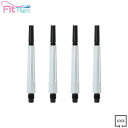 COSMO DARTS(コスモダーツ) Fit Shaft COLOR Carbon(フィットシャフト カラーカーボン) ノーマル ロック パールホワイト <5...