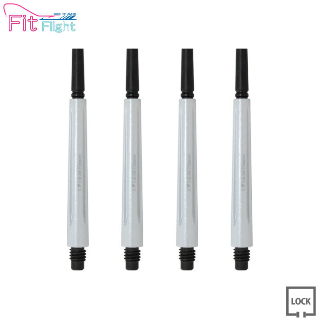 Fit Shaft COLOR Carbon Normal ロックタイプ パールホワイト ＜7＞フィットシャフト カラー カーボン ノーマル COSMODARTS コスモ ソフトダーツ フィットフライト