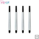 COSMO DARTS(コスモダーツ) Fit Shaft COLOR Carbon(フィットシャフト カラーカーボン) ノーマル ロック パールホワイト <7...