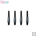 COSMO DARTS(コスモダーツ) Fit Shaft COLOR Carbon(フィットシャフト カラーカーボン) ノーマル ロック パールブラック <1...