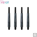 COSMO DARTS(コスモダーツ) Fit Shaft COLOR Carbon(フィットシャフト カラーカーボン) ノーマル ロック パールブラック <5...