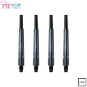 COSMO DARTS(コスモダーツ) Fit Shaft COLOR Carbon(フィットシャフト カラーカーボン) ノーマル ロック パールブラック <6...