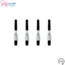 COSMO DARTS(コスモダーツ) Fit Shaft COLOR Carbon(フィットシャフト カラーカーボン) ハイブリッド スピン パールホワイト ...