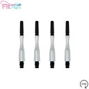 COSMO DARTS(コスモダーツ) Fit Shaft COLOR Carbon(フィットシャフト カラーカーボン) ハイブリッド スピン パールホワイト ...
