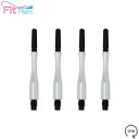 COSMO DARTS(コスモダーツ) Fit Shaft COLOR Carbon(フィットシャフト カラーカーボン) ハイブリッド スピン パールホワイト ...