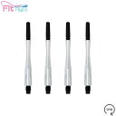 COSMO DARTS(コスモダーツ) Fit Shaft COLOR Carbon(フィットシャフト カラーカーボン) ハイブリッド スピン パールホワイト ...