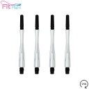COSMO DARTS(コスモダーツ) Fit Shaft COLOR Carbon(フィットシャフト カラーカーボン) ハイブリッド スピン パールホワイト ...