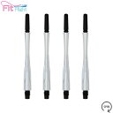 COSMO DARTS(コスモダーツ) Fit Shaft COLOR Carbon(フィットシャフト カラーカーボン) ハイブリッド スピン パールホワイト ...