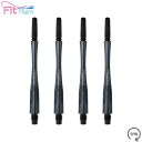 COSMO DARTS(コスモダーツ) Fit Shaft COLOR Carbon(フィットシャフト カラーカーボン) ハイブリッド スピン パールブラック ...