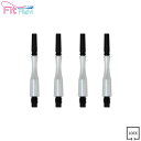 COSMO DARTS(コスモダーツ) Fit Shaft COLOR Carbon(フィットシャフト カラーカーボン) ハイブリッド ロック パールホワイト ...