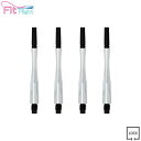 COSMO DARTS(コスモダーツ) Fit Shaft COLOR Carbon(フィットシャフト カラーカーボン) ハイブリッド ロック パールホワイト ...