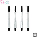 COSMO DARTS(コスモダーツ) Fit Shaft COLOR Carbon(フィットシャフト カラーカーボン) ハイブリッド ロック パールホワイト ...