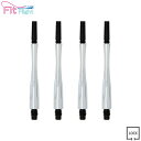 COSMO DARTS(コスモダーツ) Fit Shaft COLOR Carbon(フィットシャフト カラーカーボン) ハイブリッド ロック パールホワイト ...
