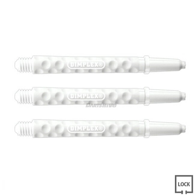 Harrows DIMPLEX White Shortハローズ Shaft ディムプレックス ショート ホワイト ソフトダーツ ダーツ darts ダーツ バレル ダーツバレル ハローズ harrows