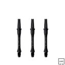 L-style(エルスタイル) L-SHaft Carbon(エルシャフト カーボン) ロック スリム <300> (ダーツ シャフト darts shaft ...