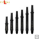 L-SHaft CARBON LOCK ＜ストレート＞エルシャフト Straight Lシャフト カーボン ロック ストレート ダーツ DARTS ダーツ ハイブ