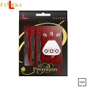 L-style(エルスタイル) Premium L-SHaft CARBON(プレミアムエルシャフト カーボン) ロック ストレート　(ダーツ シャフト darts shaft)